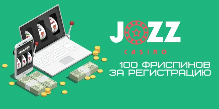 Jozz